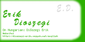 erik dioszegi business card